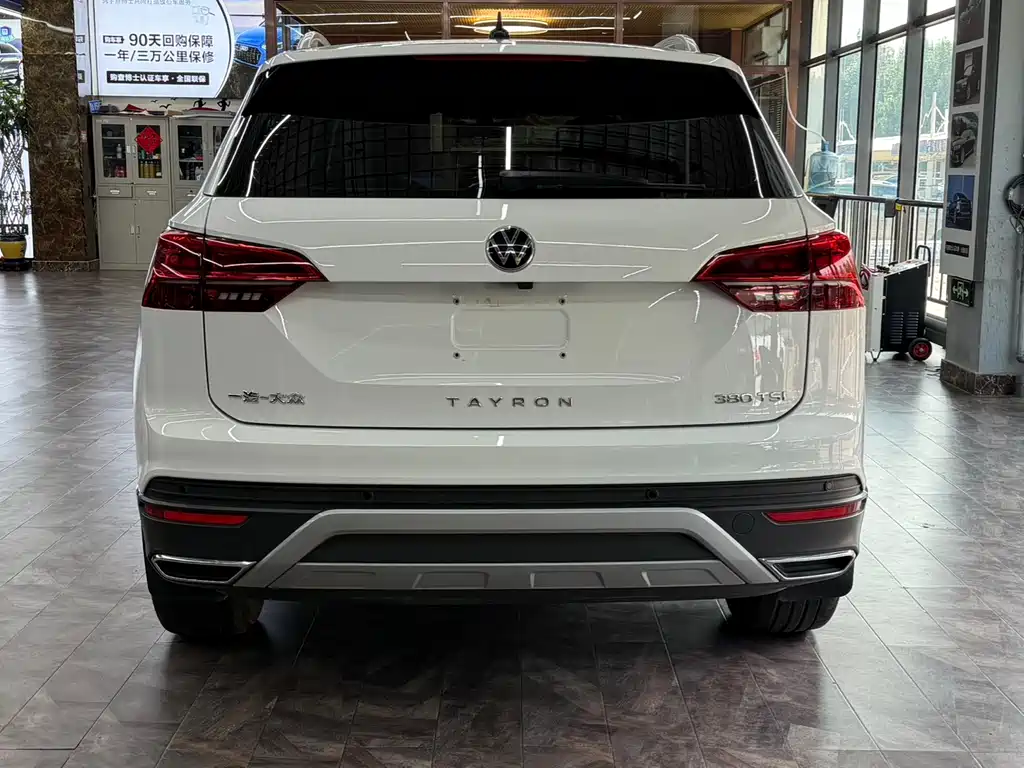 Volkswagen Tayron 2022 280TSI Luxury Smart Connect