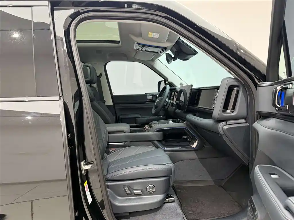 FANG CHENG BAO LEOPARD 5