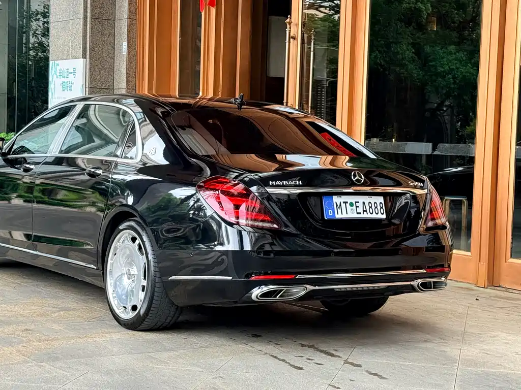 Mercedes-Benz Maybach S-Class S 2018 S 450 4MATIC