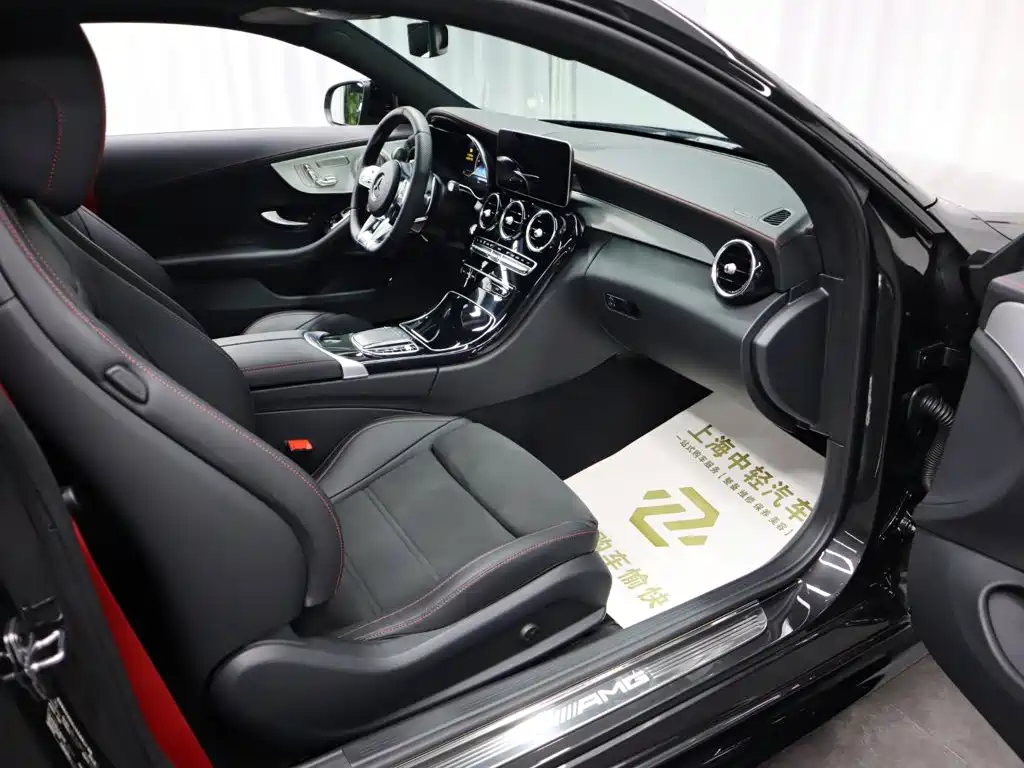 Mercedes-Benz C-Class AMG — миниатюра 20