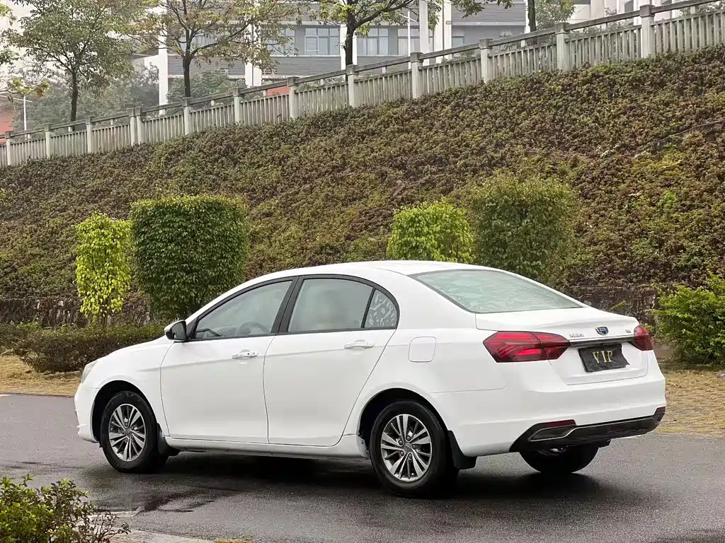 GEELY AUTOMOBILE EMGRAND