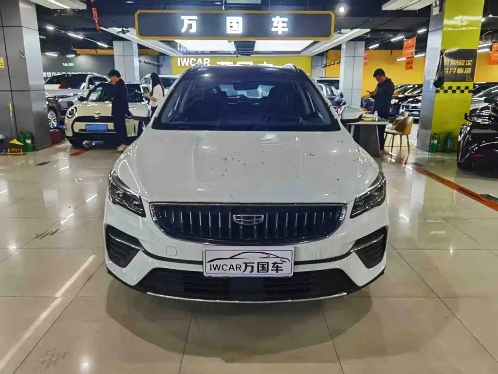 Geely Emgrand S — миниатюра 5
