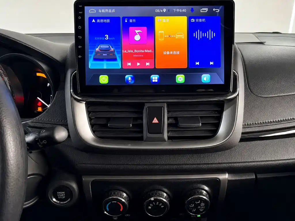 Toyota Yaris L — миниатюра 17
