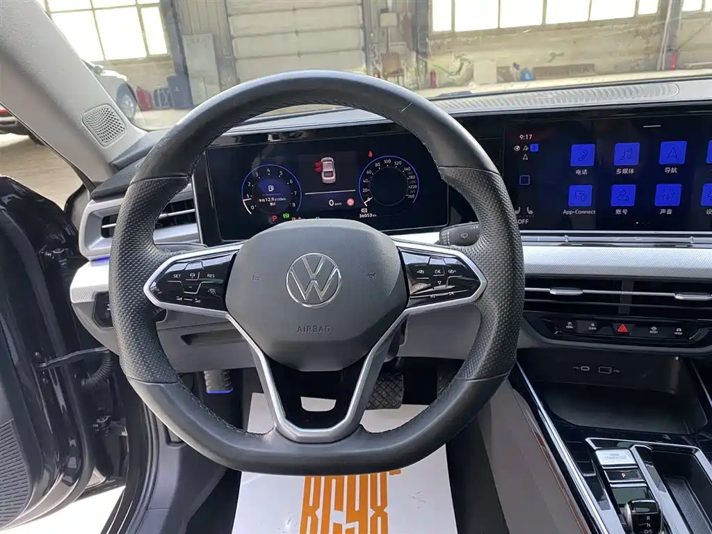 Volkswagen Lamando 2022 L 280TSI DSG