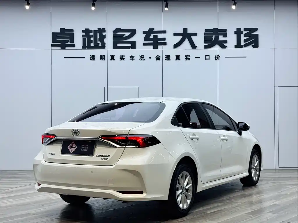 Toyota Corolla 2021 1.2T S-CVT Elite PLUS