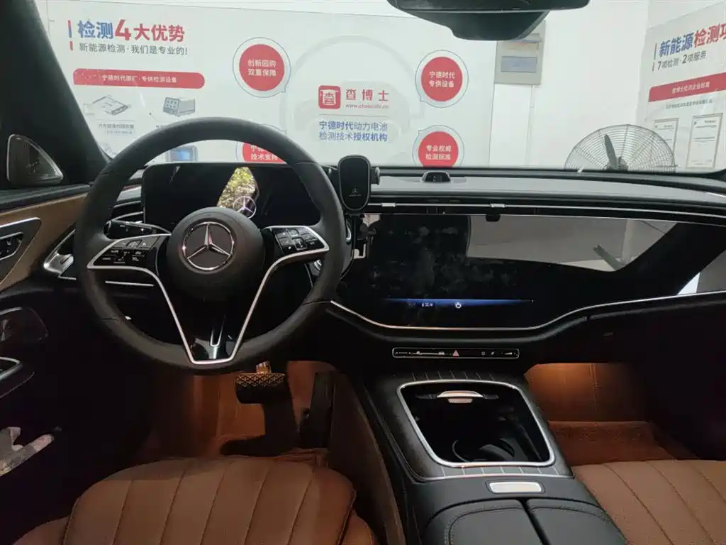 Mercedes-Benz E-Class E 2025 E 300 L Luxury