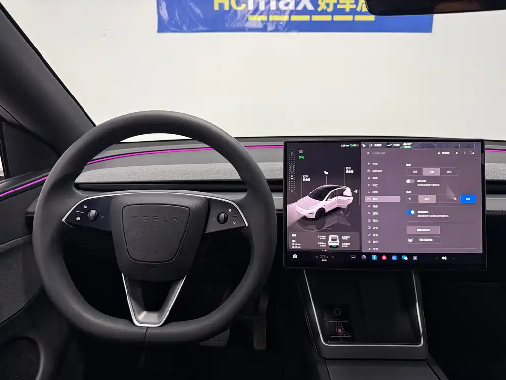 Tesla Model Y — фотографии объявления, Фото 12