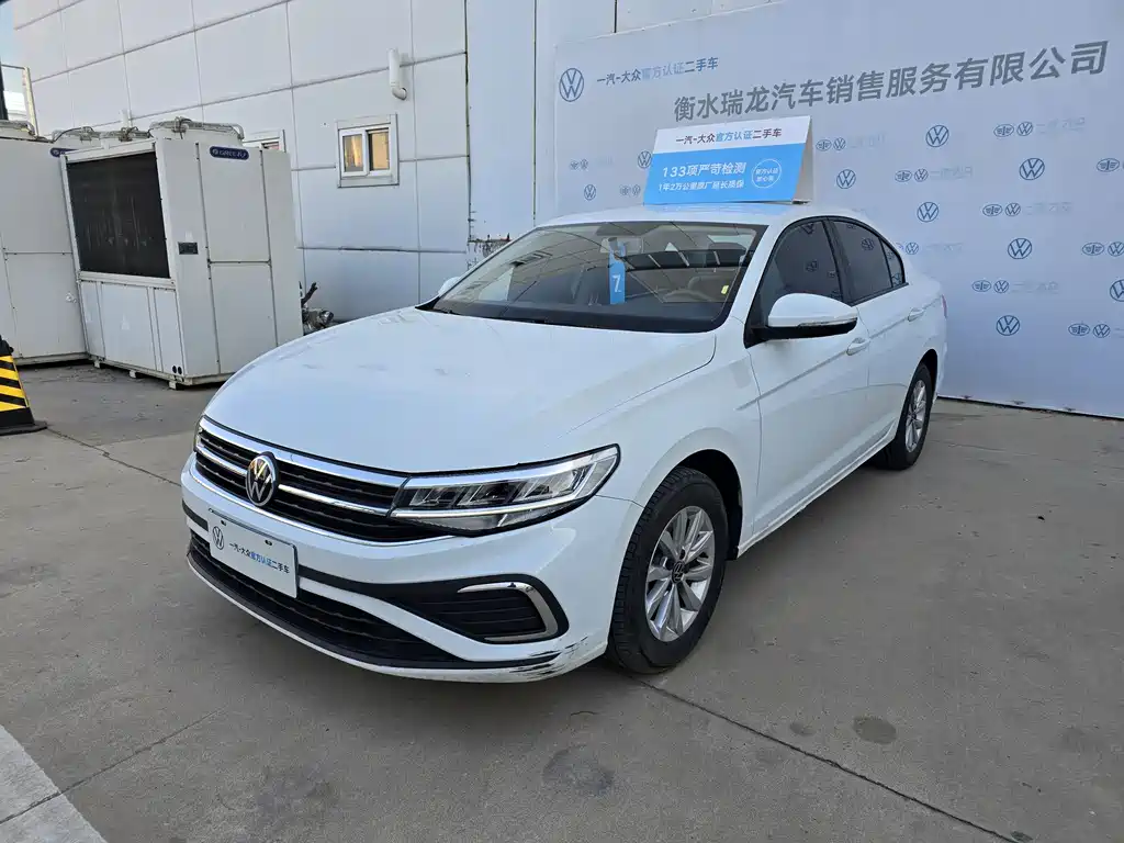 Volkswagen Bora 2024