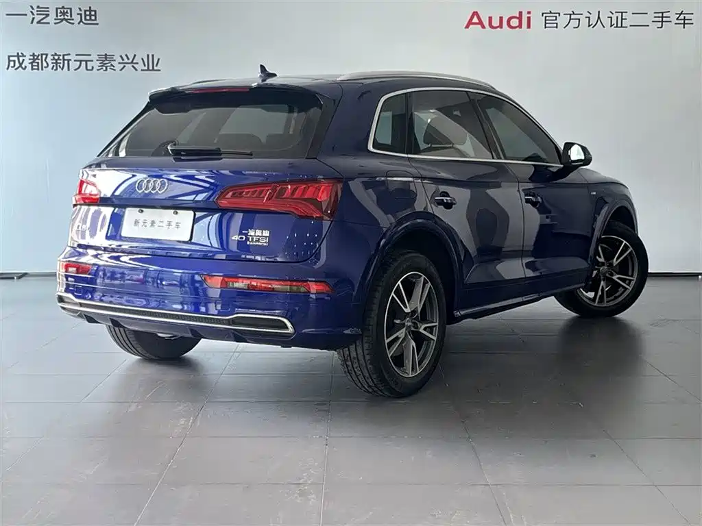 AUDI Q5L