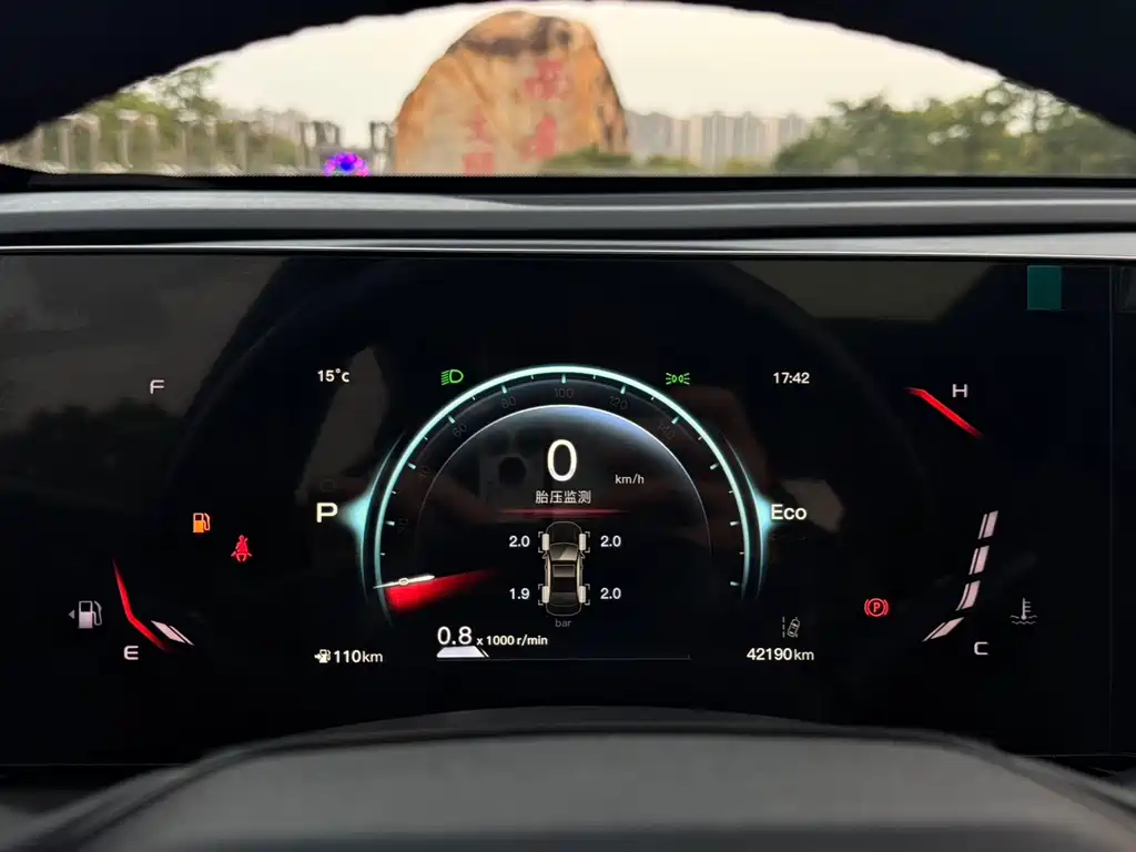 CHANGAN CHANGAN AUCHAN X5 PLUS