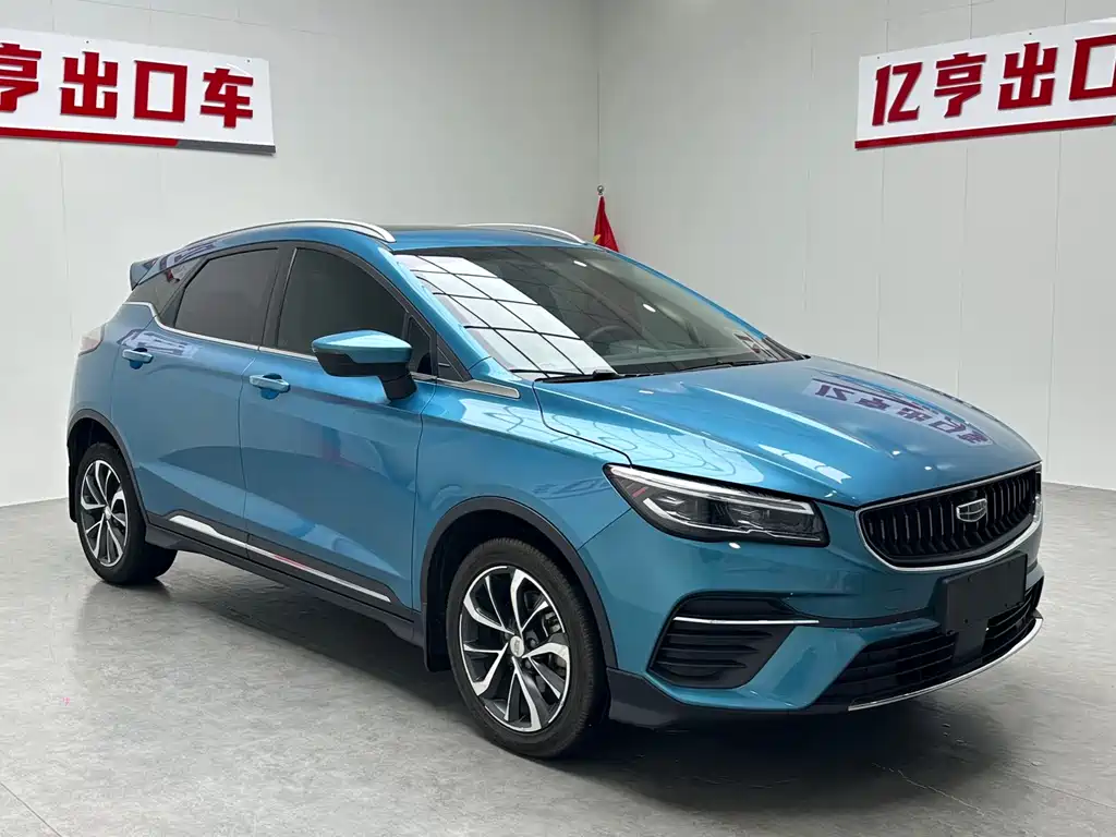 Geely Emgrand S - фото 3