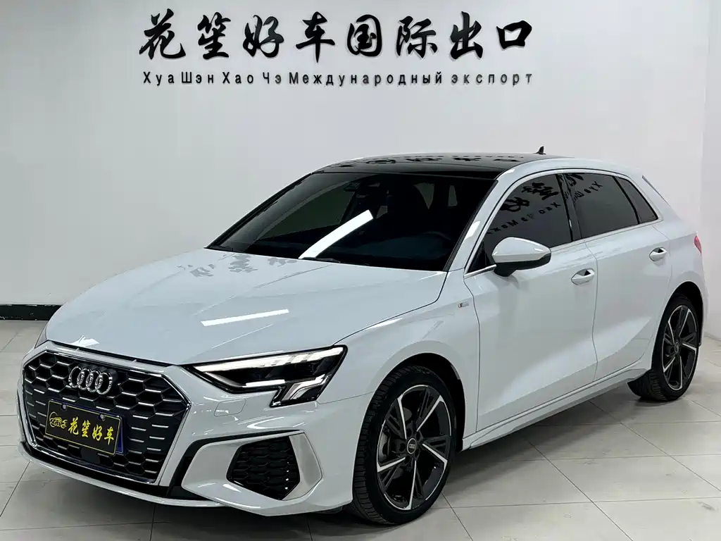 Audi A3 2023