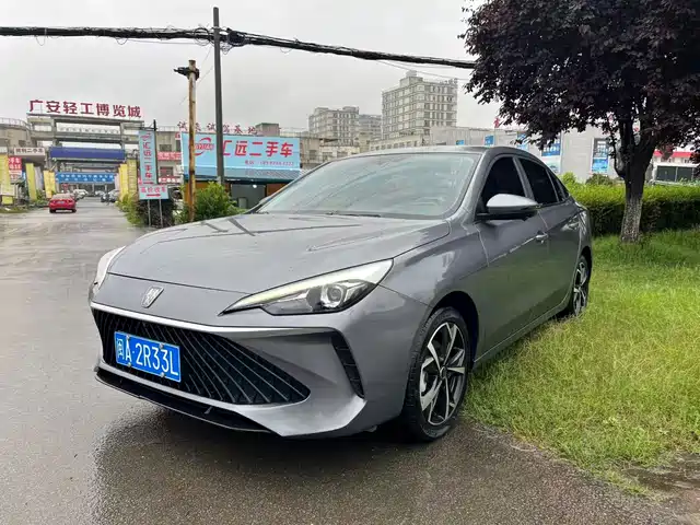 2023 Roewe i5