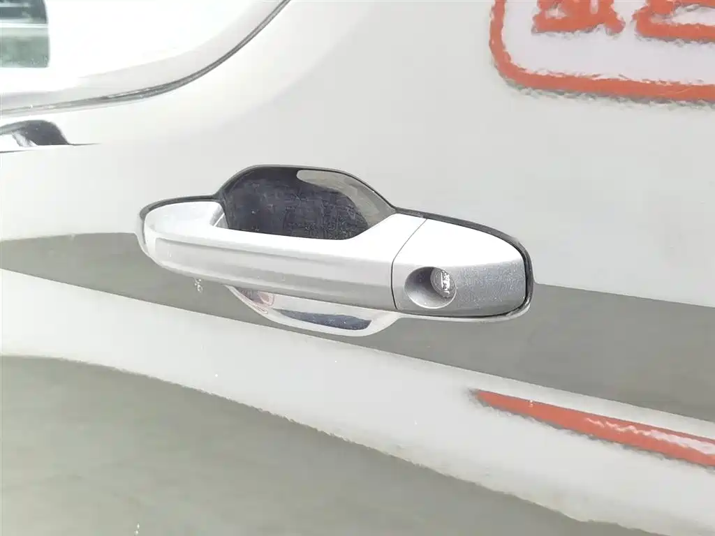 SAIC MAXUS XINTU V90