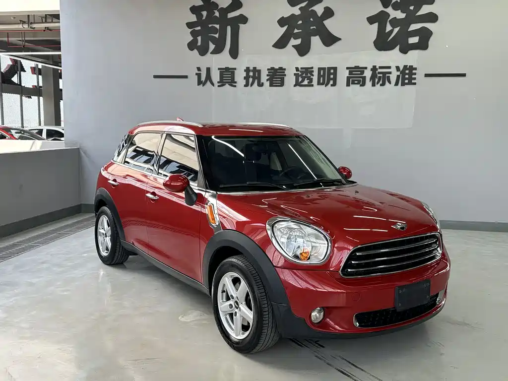 Mini Countryman 2011 1.6L ONE