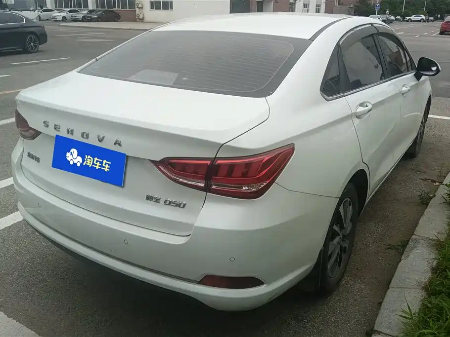 BAIC D50 2018 1.5L MT Luxury Smart Drive