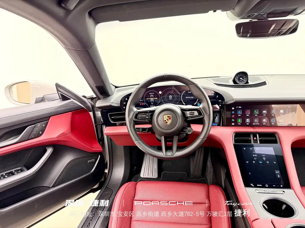 Porsche Taycan — миниатюра 21
