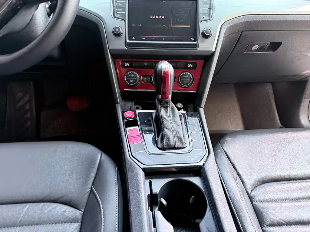 Volkswagen Lamando — миниатюра 16