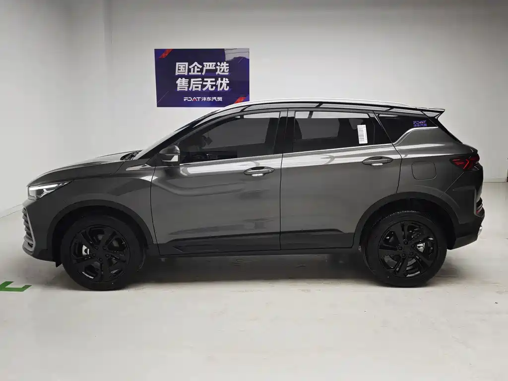 Geely Binyue — миниатюра 9