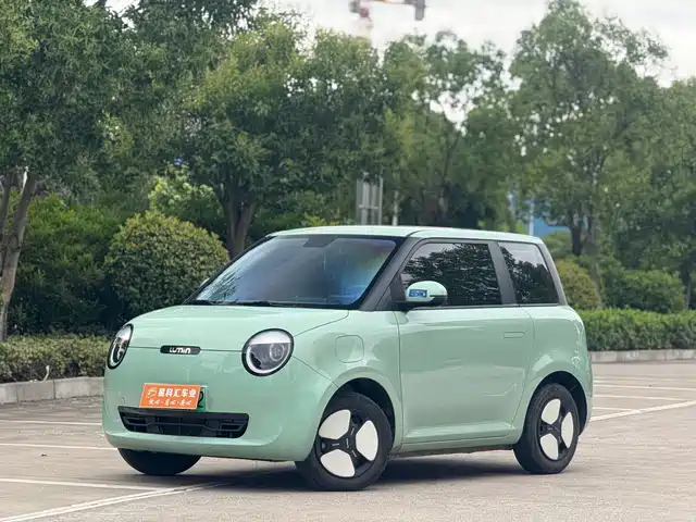 2023 Changan Lumin
