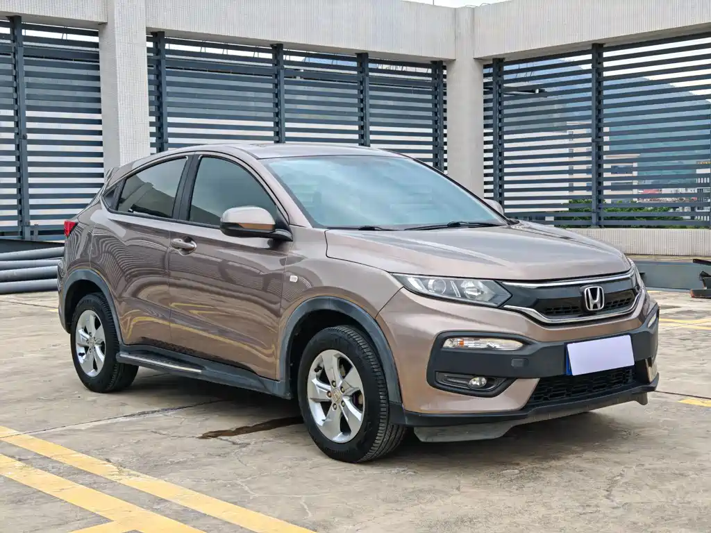 Honda XR-V — миниатюра 3