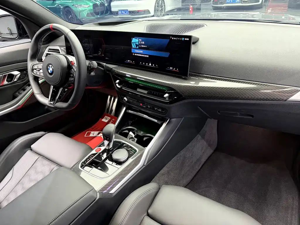 BMW M3 — миниатюра 11