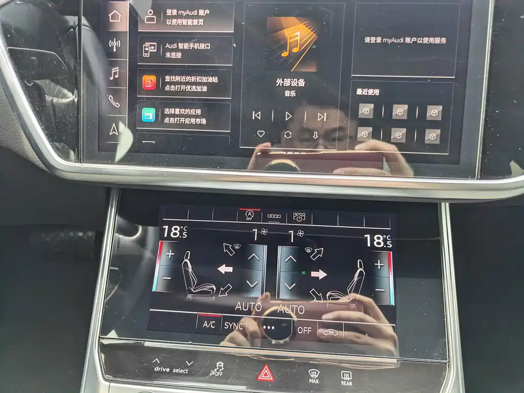 Audi A6L — миниатюра 10