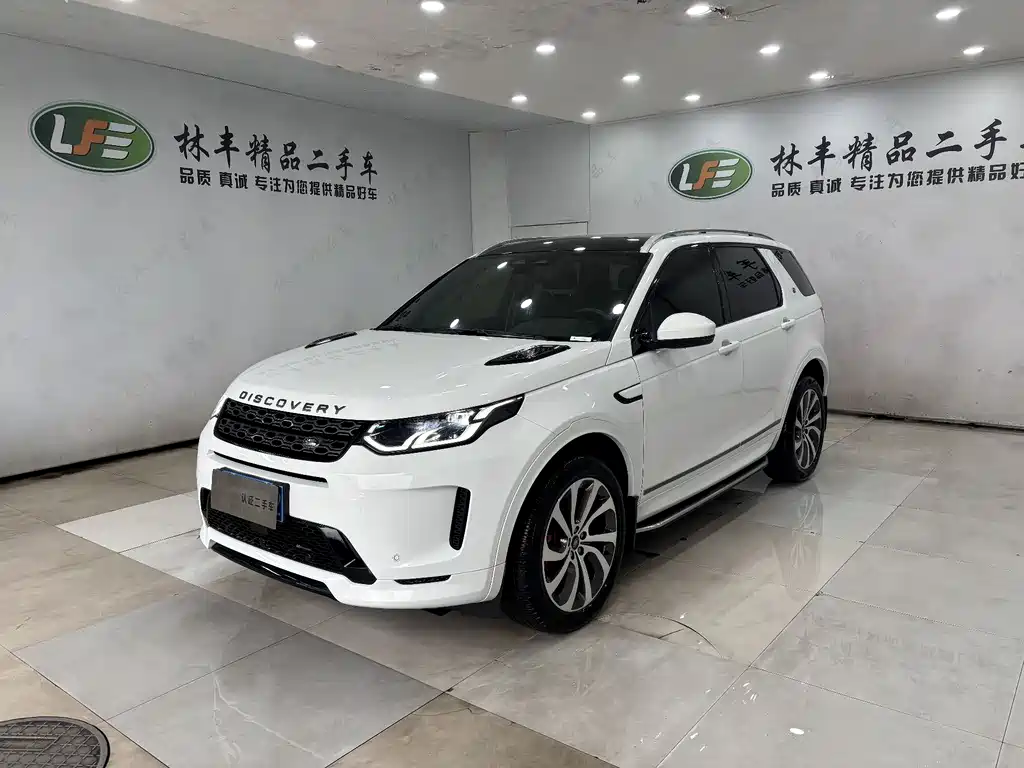 LAND ROVER DISCOVER SPORTS