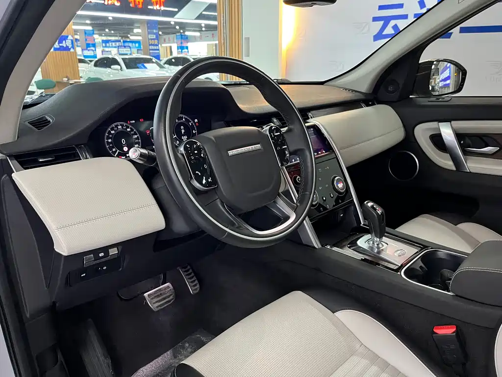 LAND ROVER DISCOVER SPORTS