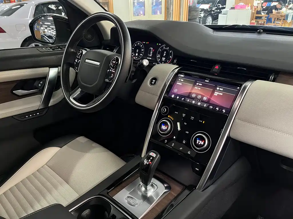 LAND ROVER DISCOVER SPORTS