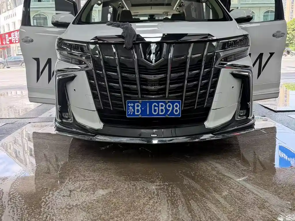 Toyota Alphard 2015 3.5L Luxury