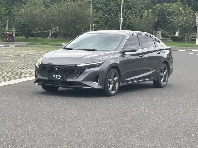 2023 Changan Raeton