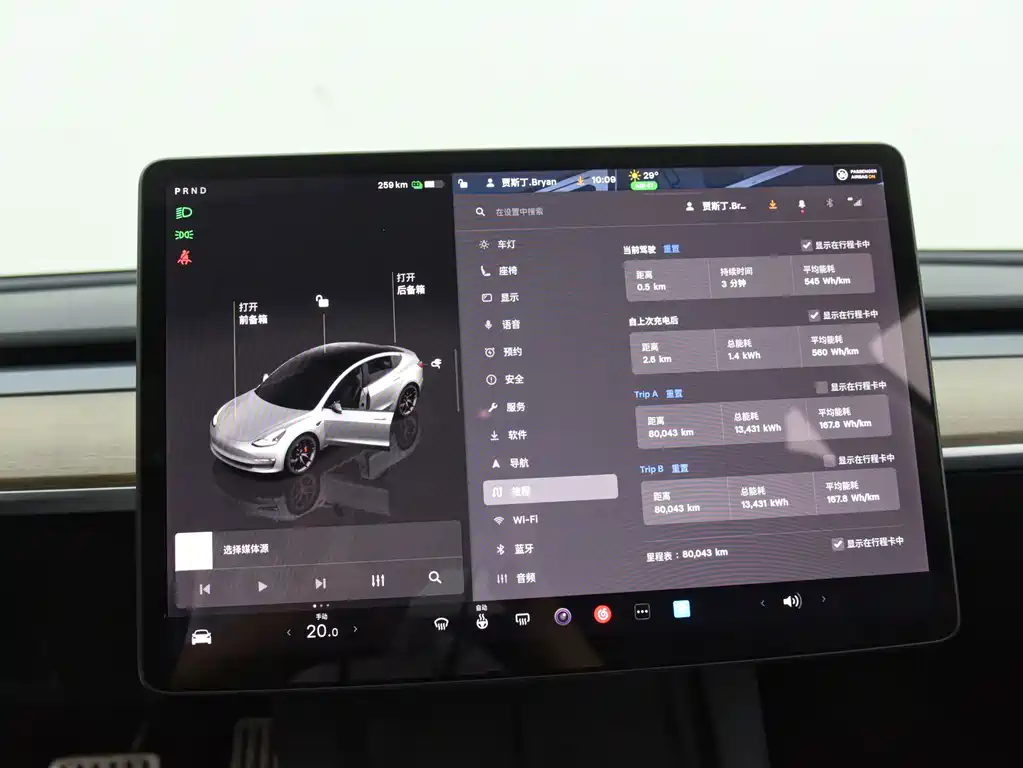 Tesla Model 3 — миниатюра 13
