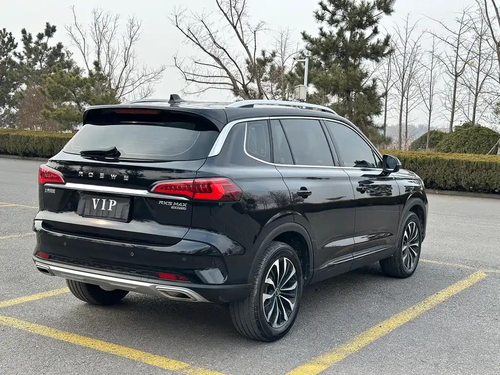 ROEWE RX5 MAX