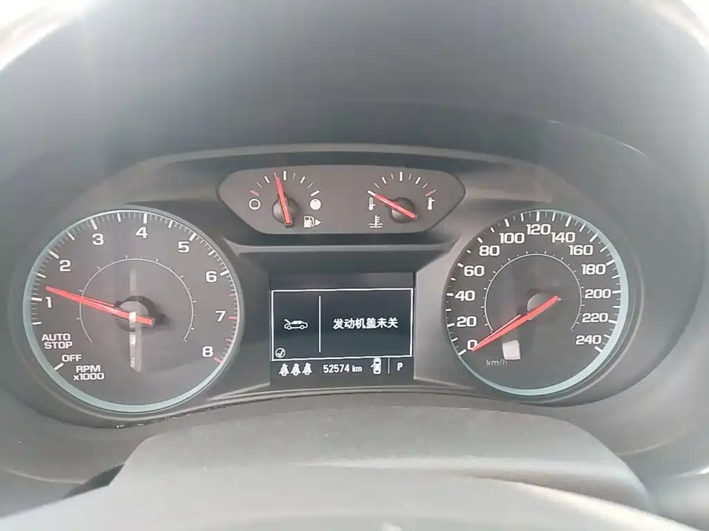 Chevrolet Malibu XL — миниатюра 12