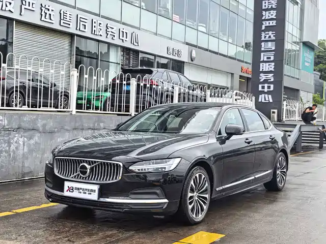 2024 Volvo S90