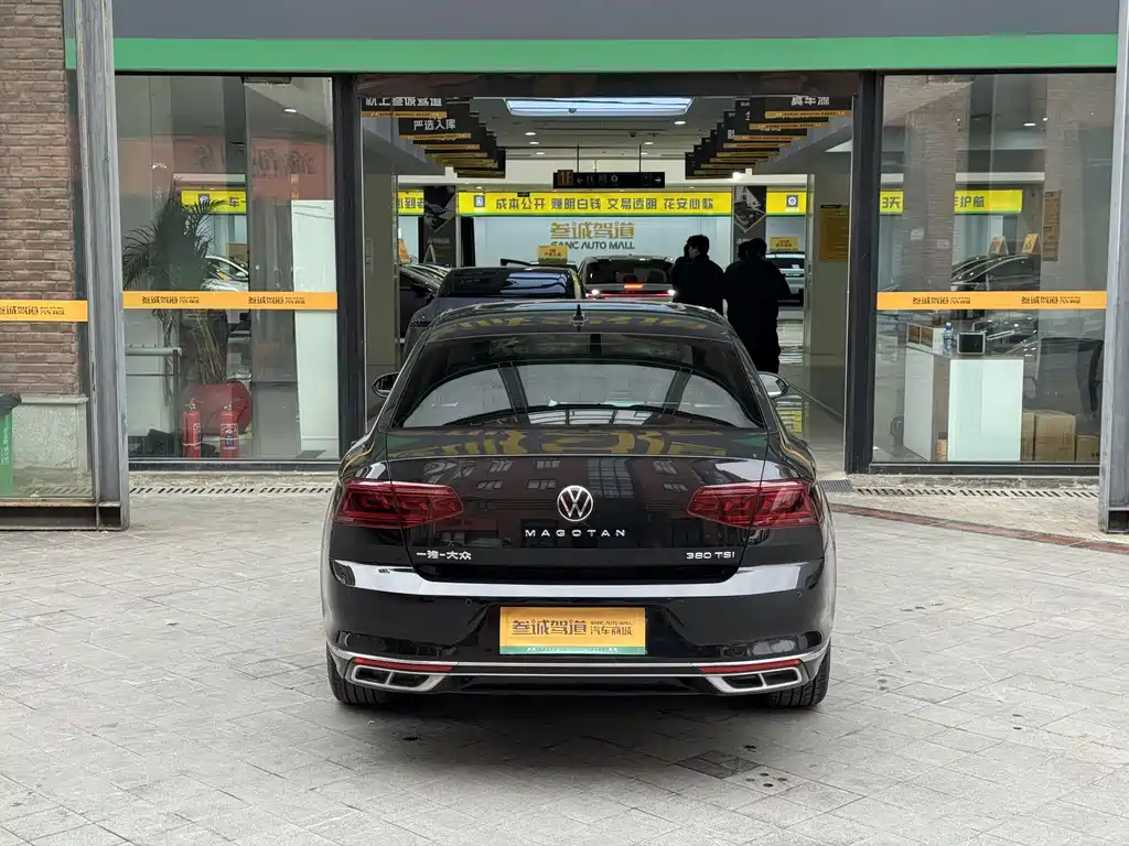 VOLKSWAGEN MAGOTAN