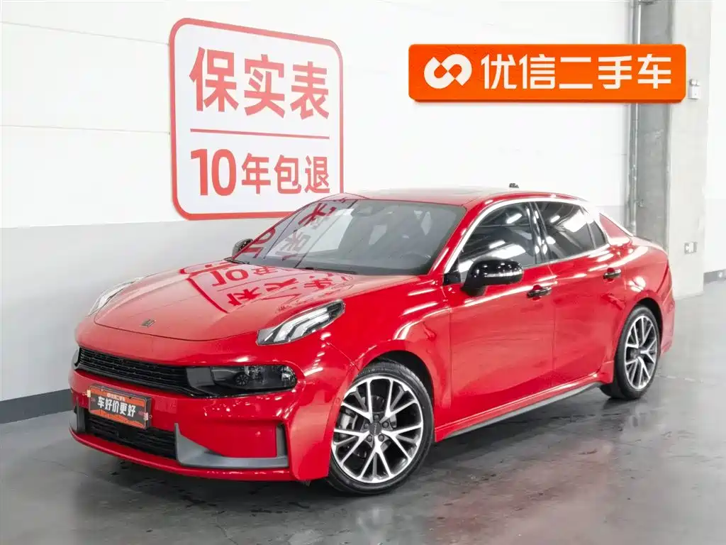 Lynk & Co 03 2021