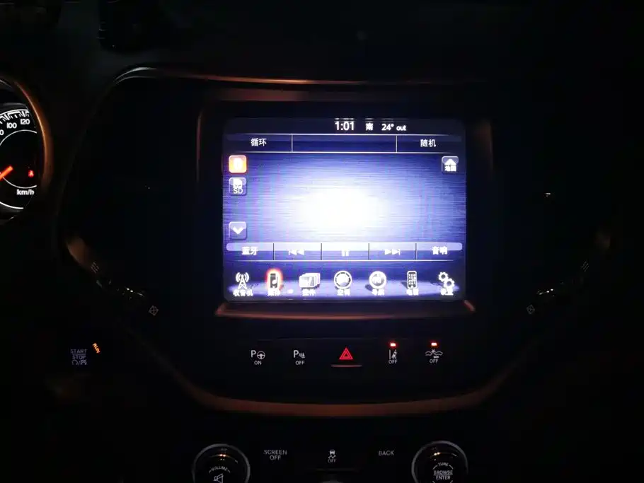 Jeep Cherokee (Import) — миниатюра 13