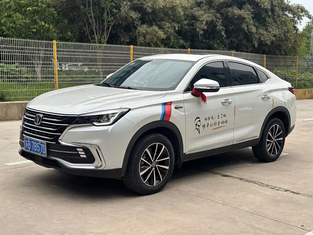 Changan CS85 COUPE 2020