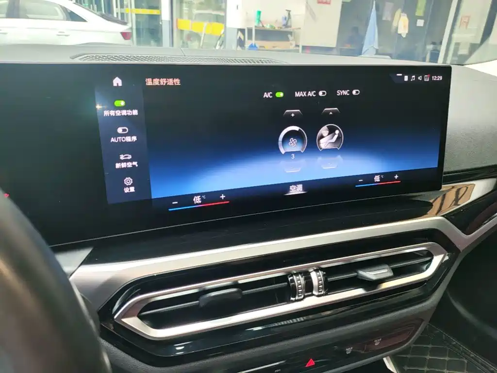BMW i3 — миниатюра 13