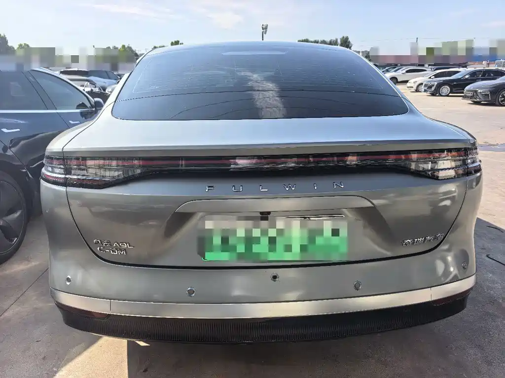 Fulwin Fengyun A9L — миниатюра 10