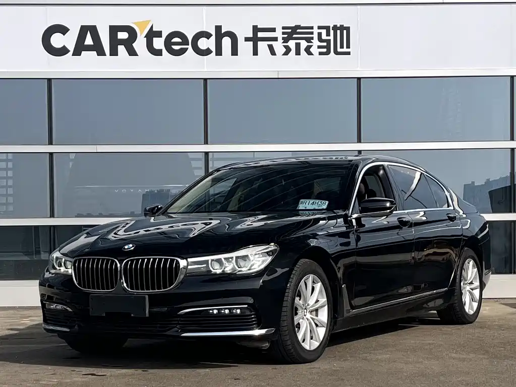 BMW 7 Series 2017