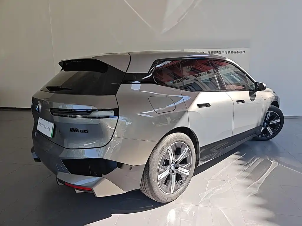 BMW BMW iX M60 — миниатюра 4