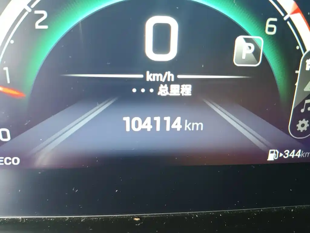 GAC Motor Trumpchi M6 — миниатюра 5