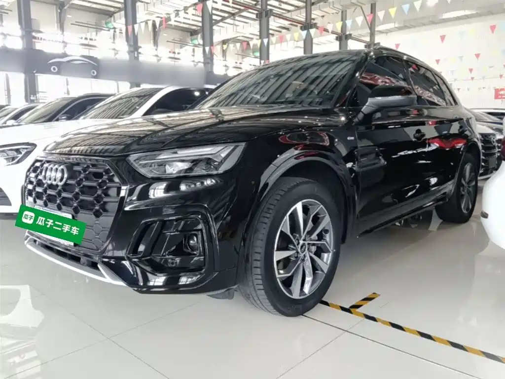 Audi Q5L 2023