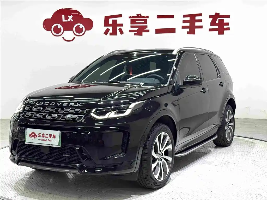 Land Rover Discovery Sport Hybrid