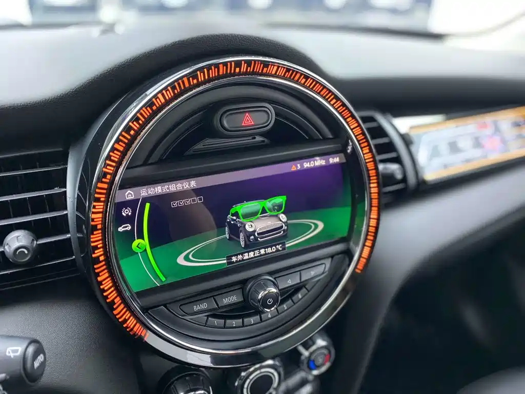 MINI Mini — миниатюра 20