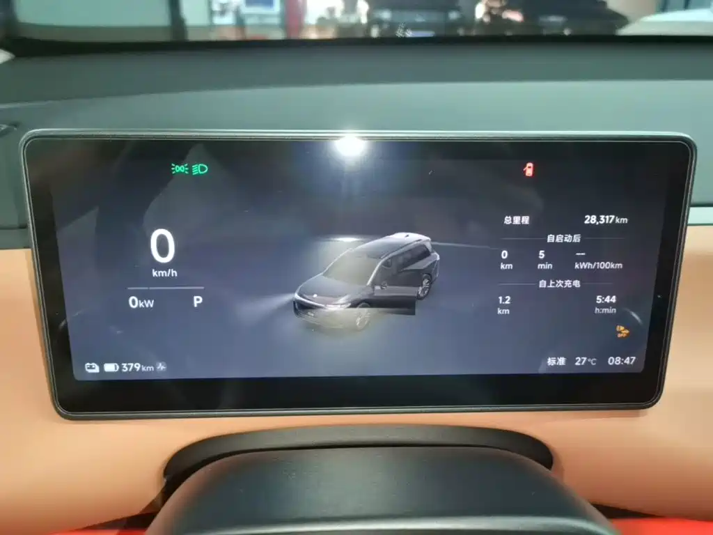 Leapmotor Leapmotor C16 — миниатюра 12