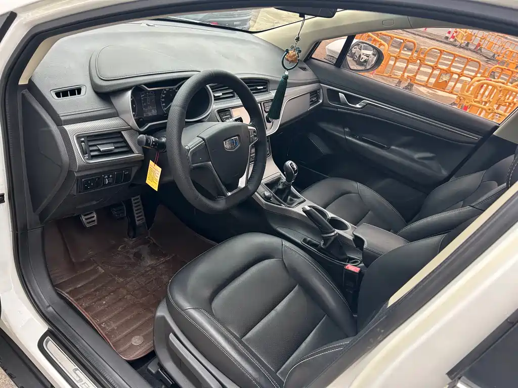 GEELY AUTOMOBILE EMGRAND GS